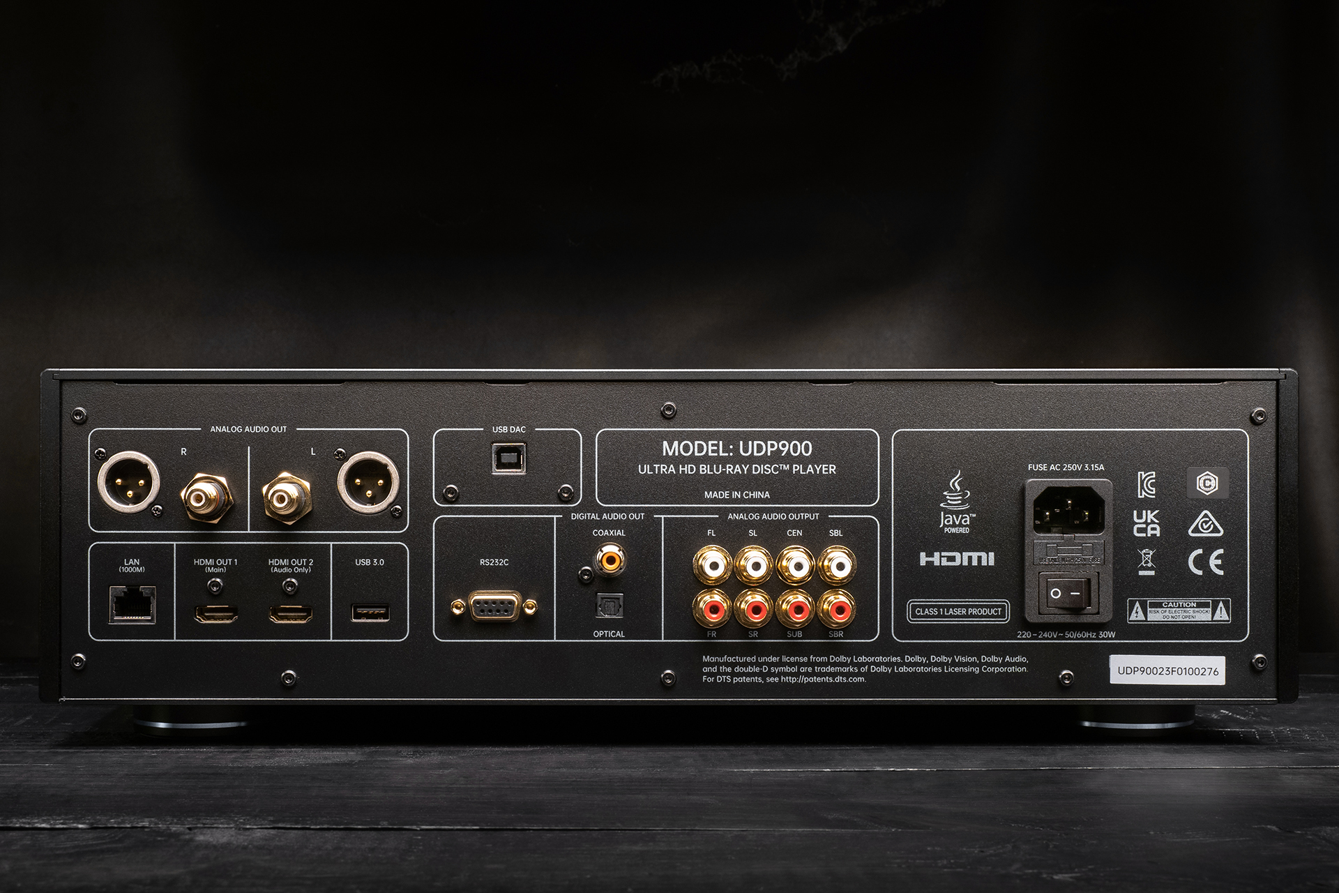 картинка MAGNETAR UDP900 Симпл дистрибьюшн