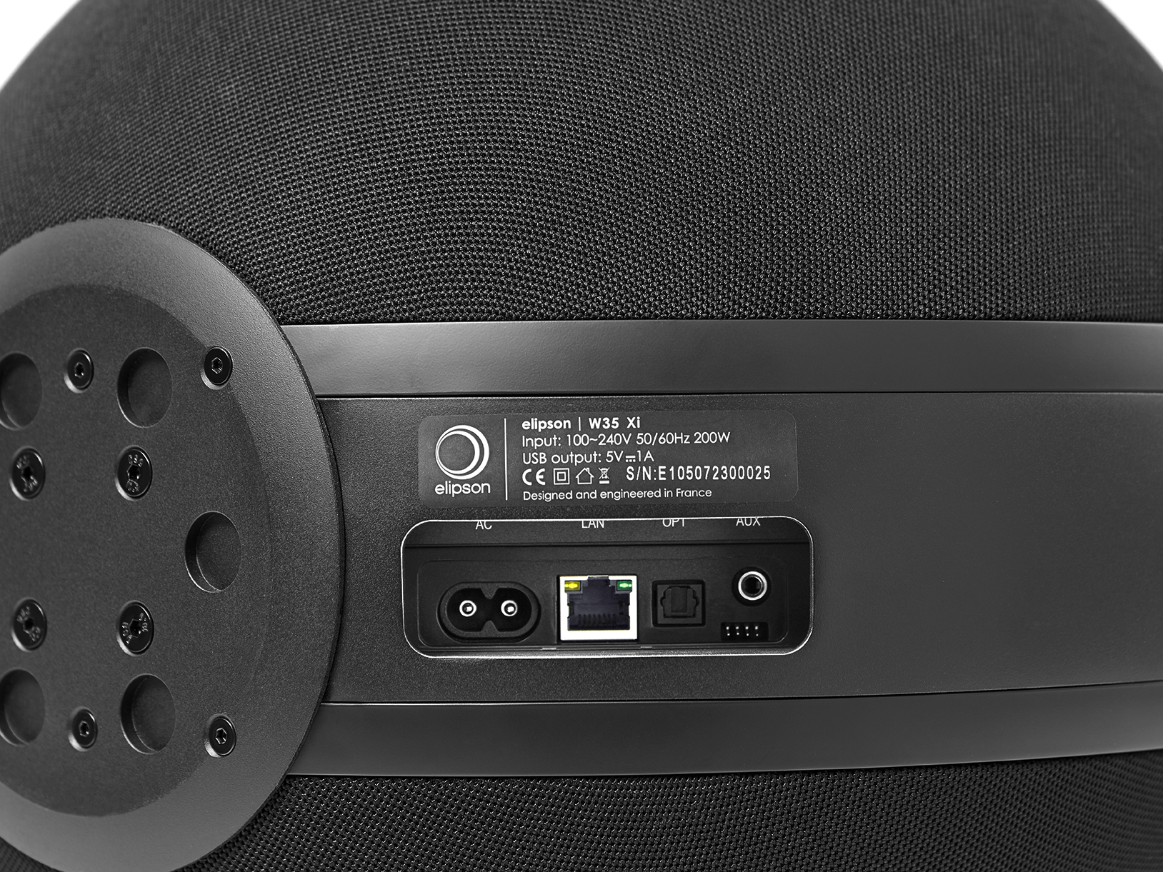 картинка Аудиосистема Elipson Planet W35 Xi Симпл дистрибьюшн