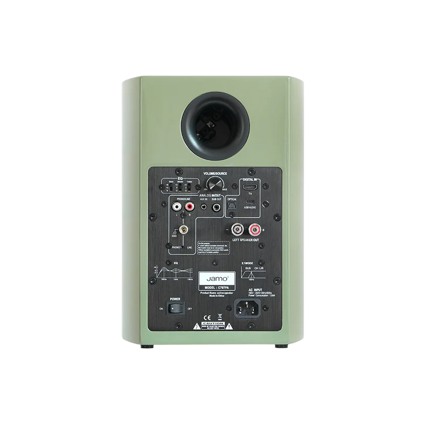 картинка Полочная акустическая система C707PA MKII Симпл дистрибьюшн